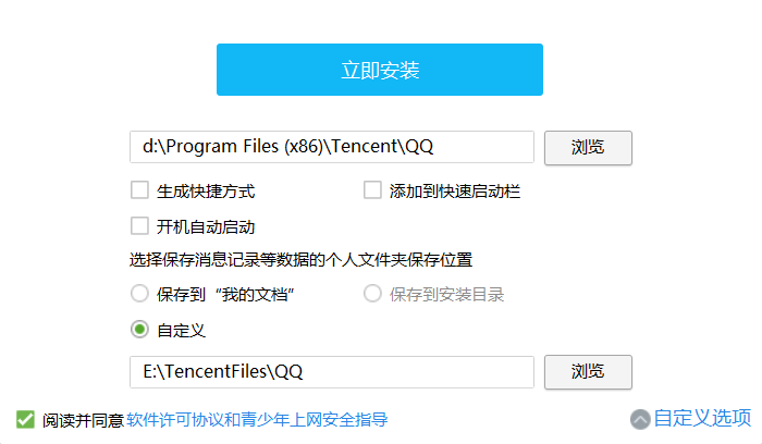 Snipaste_2021-02-11_18-15-57