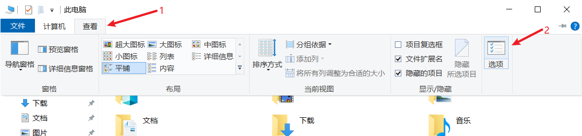 image-20210211144741685