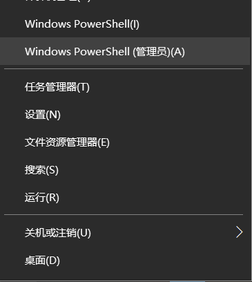 image-20210211162627719