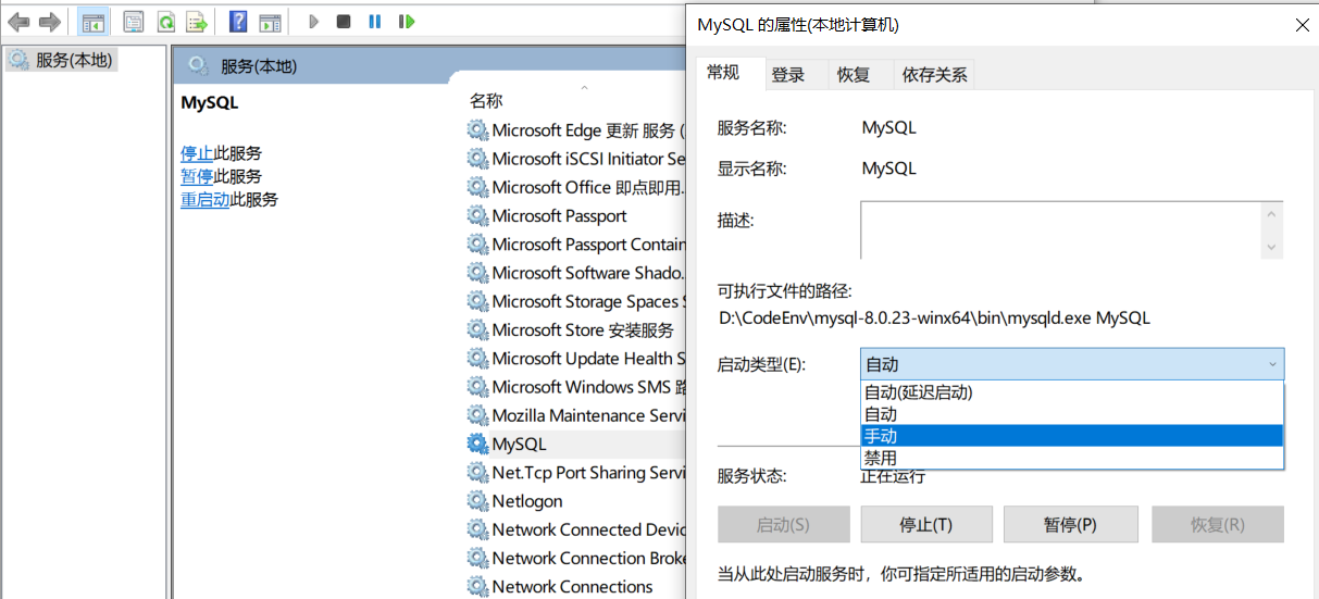 image-20210211170130539